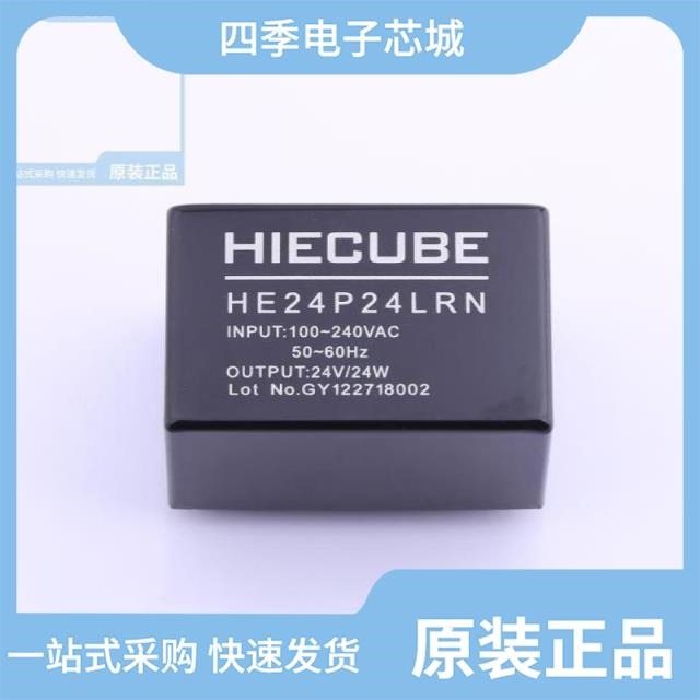 HQ05P10LRN HQ12P12LRN HE24P24LRN