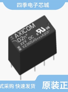 2-1393793-1/2-1393236-5/2-1393238-4