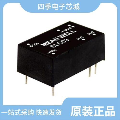SELC05CI/SE5D10B5.0A/SE5D10B5.0MA