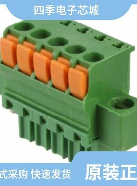 1986726-9/1986723-3/1986720-9