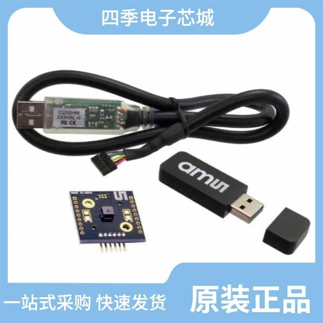 AS72651-BLGT AS7262 DEMO KIT AS7265X DEMO KIT