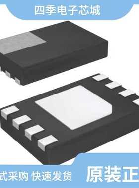 AT24C16BY6-YH-T/AT24C16C-MA9M-T/AT24C01-10SC-2.5