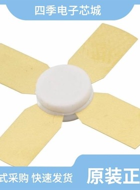 MRF166C/MRF175LU/MRF160