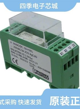 2950323/2950132/2952198