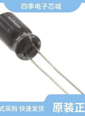 UKL1A102KHD/UKL1A152KHD/UKL1A101KEDANA