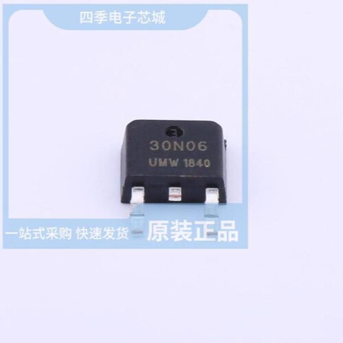 74HC595D(XBLW)/ACS712ELCTR-30A-T(XBLW)/30N06