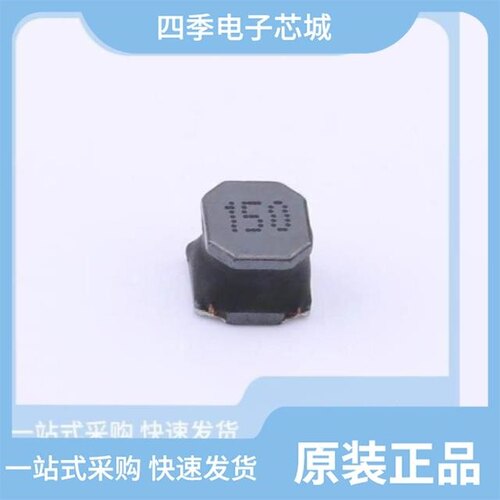 PNLS6045-180M/PNLS6028-270M/PNLS6045-102M