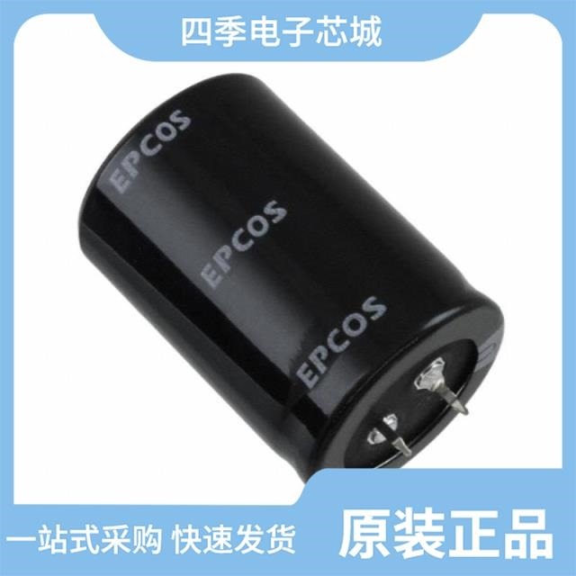 B43504E2108M000 B43504A5227M000 B43501E2228M000