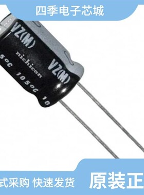 UVZ1E331MPD1TD/UVZ1E332MHD/UVZ1E100MDD1TD