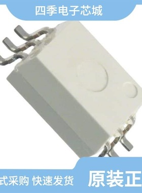 PS9303L-E3-AX/PS9305L-E3-AX/PS9306L-E3-AX