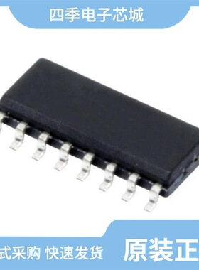 SN74ABT16240ADLRG4/SN74AHC595D/SN74AXC4T245BQBR