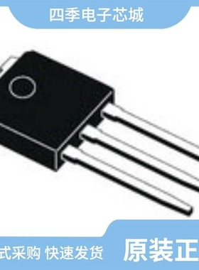 STD90N03L-1/STD90NH02LT4/STD90NS3LLH7