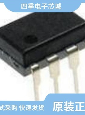 CAT5113Z-10/CAT5113LI-10-G/CAT5113ZI50