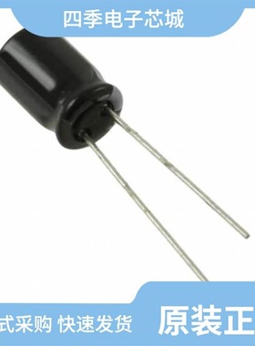 UVK2D3R3MED/UVK2D100MPD/UVK2D220MPD1TD