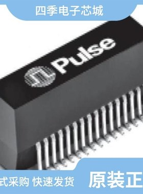 TX1474NLT/TX1475NLT/TX1472NLT