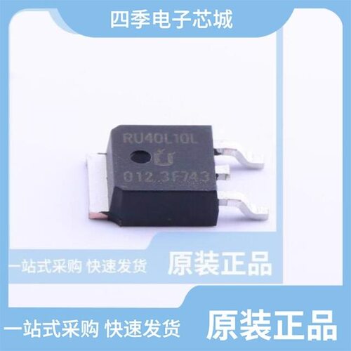 RU6099S-R/RU6070L/RU6080L