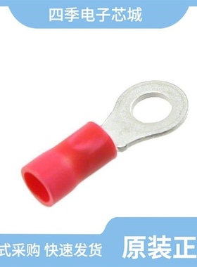 170823-9/170784-1/170780-1