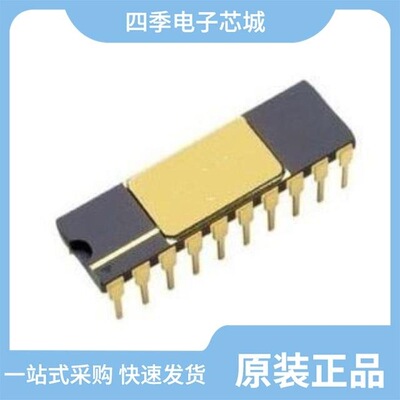 AD694AQ/AD694ARZ/AD693AE