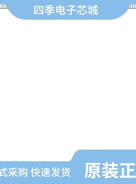 MC56F8367VVFE/MC56F8367MPYE/MC56F8367VPYE