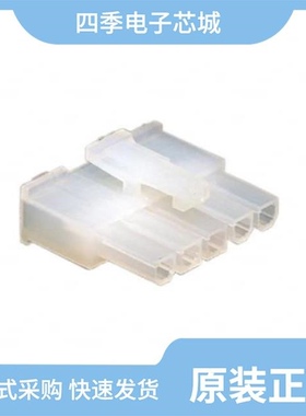 0039000318/0039014053/0039000076