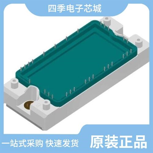 MCMA260PD1600YB/MCMA260P1600YA/MCMA265P1600KA