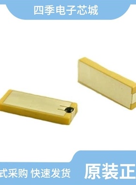 ART915X252503MA-IC/ART915X100202TO-IC/ART915X050503OP-IC