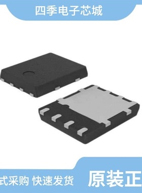 STL12N65M5/STL12HN65M2/STL12N10F7