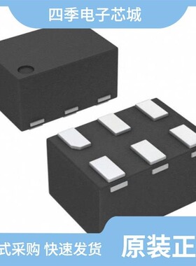 TC7USB221FT(EL,M)/TC7USB40MU,LF(S2E/TC7USB42MU,LF