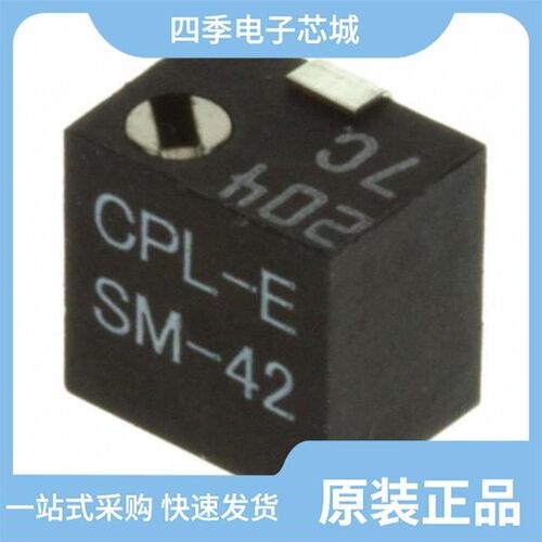 SM-42TA105/SM-42TA501/SM-42W203