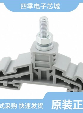 3049275/3049233/3049262