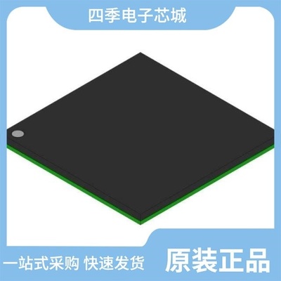 TMS320C6727GDH300/TMS320C6726RFP250/TMS320DM335ZCE216