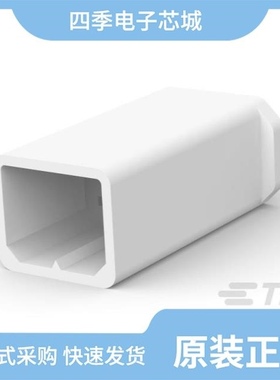 626062-0/626057/626065