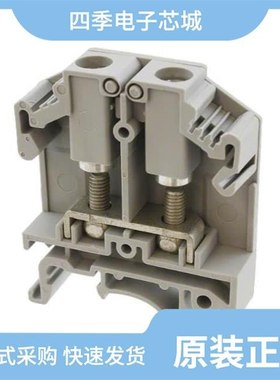 0790433/0790569/0790404