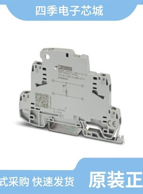 2909646/2909836/2909838