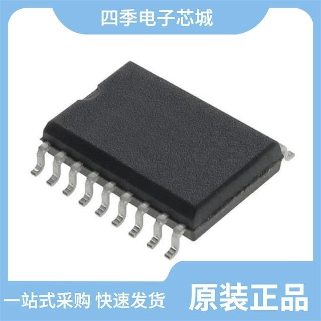 MCP2515T-E/SO/MCP25050-E/P/MCP2544WFDT-E/SN