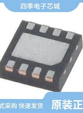 ADPD4000BCBZR7/ADP7104ACPZ-5.0-R7/ADP7104ARDZ-5.0-R7