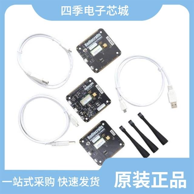 RC1880CEF-DK RC1880CEF-SPR-DB RC1882CEF-IPM-BRB