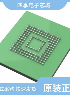 IS22ES08G-JQLA1/IS22ES08G-JCLA1/IS22ES04G-JQLA1