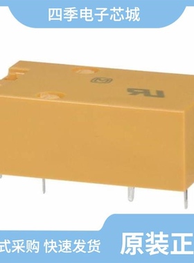 TLM-87B-930-S/TLL-87B-12V-S/TLM-87W-930-S