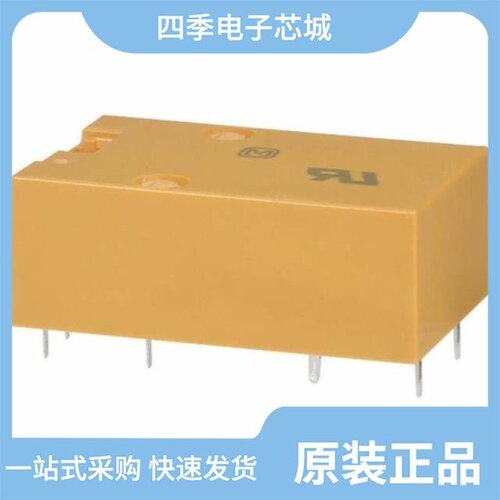 TLM-87W-930-S/TLL-87B-12V-S/TLM-87B-930-S