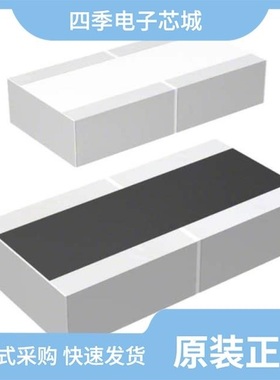 ERJ-B2BFR33V/ERJ-B2CFR01V/ERJ-B2CFR027V