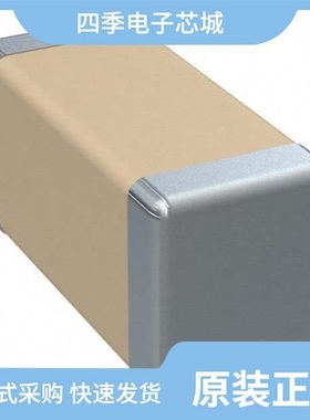 C1206C106J4RACTU/C1206C565K4RACTU/C1206S103M1RACTU