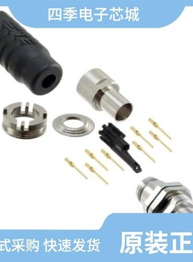 1-2823558-1/1-2823558-4/1-2823448-1