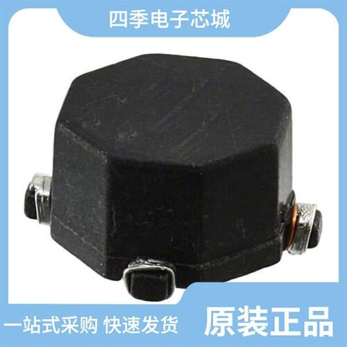 CTX68-2A-R/CTX68-4P-R/CTX68-4