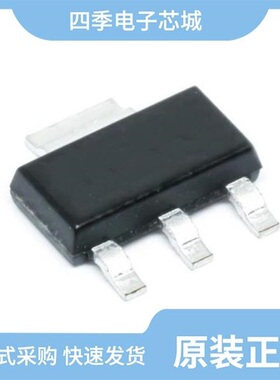 LM317DCYG3/LM317EMP/LM317MQDCYR