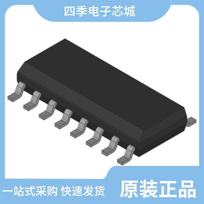 EL5411IREZ-T7/EL5420CL/EL5411IREZ-T13