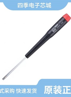 2631625102/2631665702/2631625002