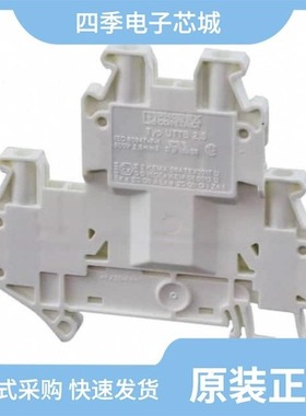 3044652/3044671/3044526