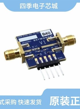 SKY65806-636LF/SKY65094-360LF/SKY65096-360LF