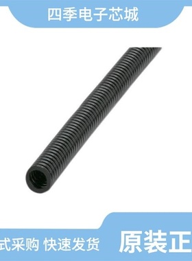 3240683/3240681/3240682